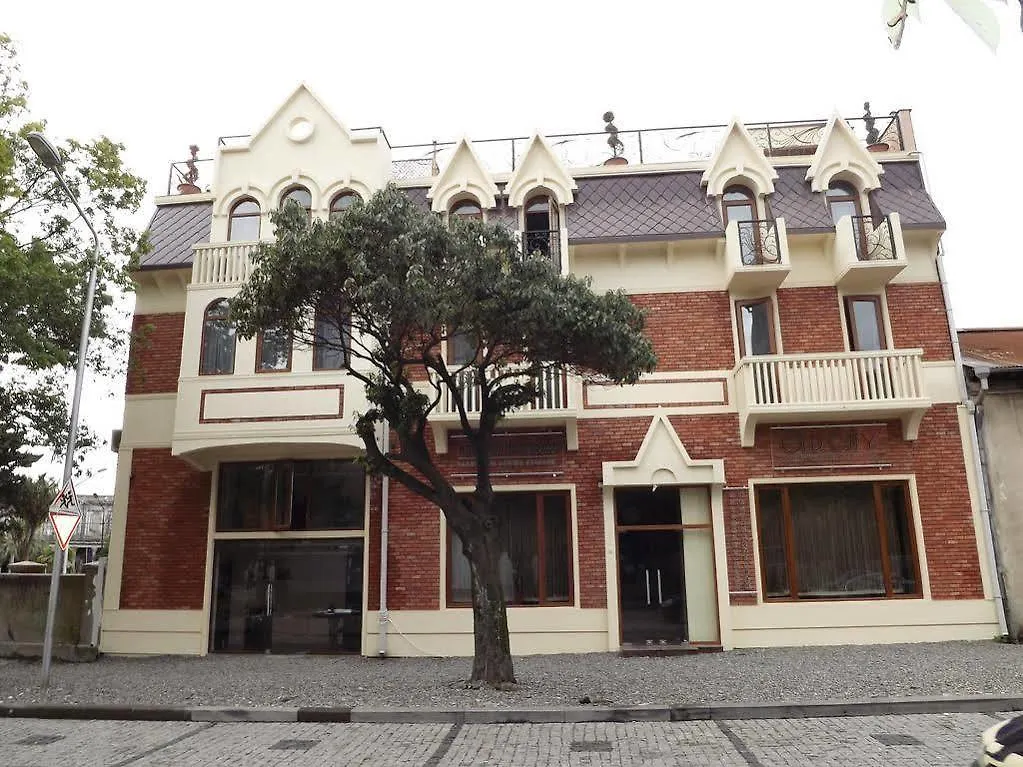 호텔 Aparthotel Old City 바투미